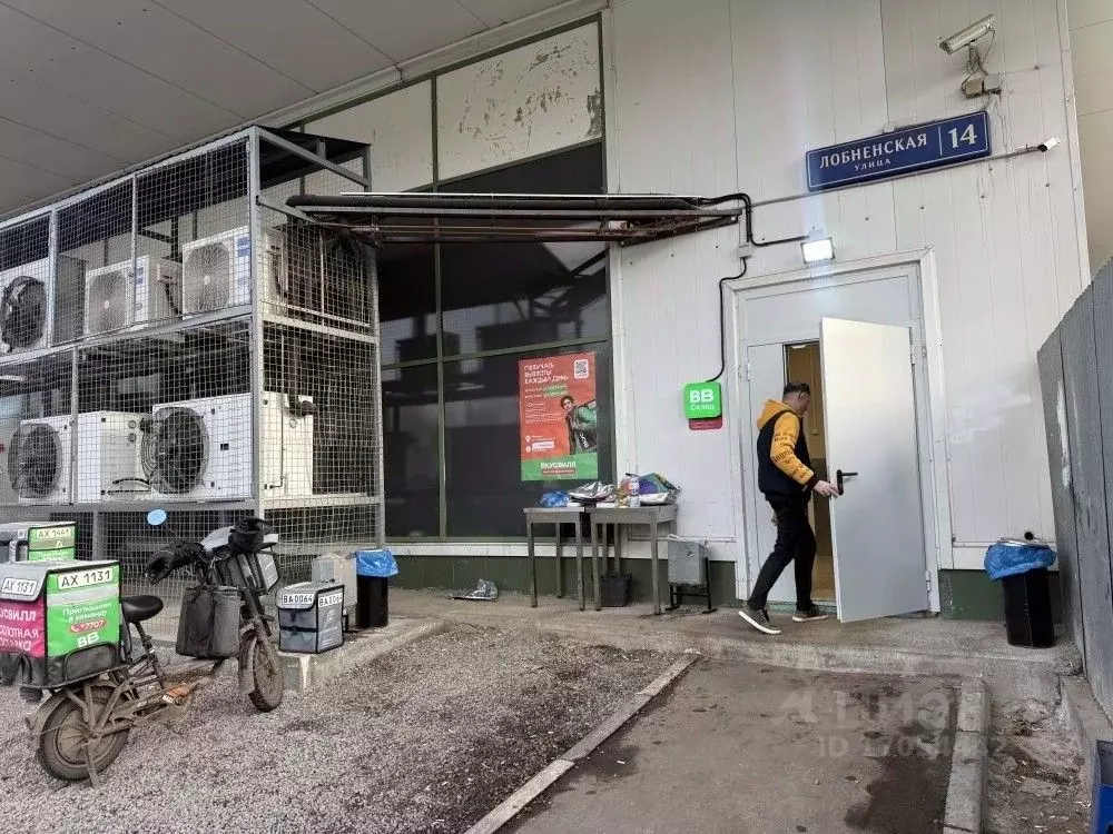 Торговая площадь в Москва Лобненская ул., 14 (3364 м) - Фото 2