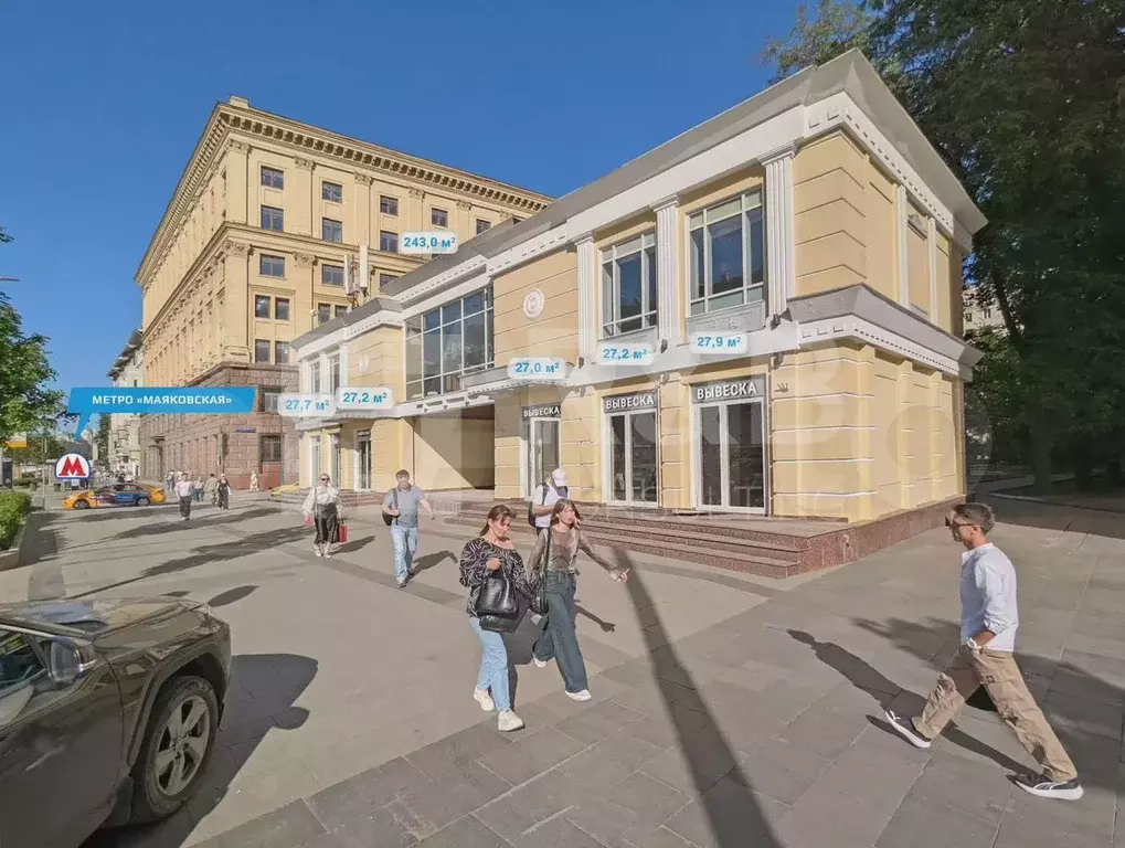 Сдам помещение свободного назначения, 243 м - Фото 1