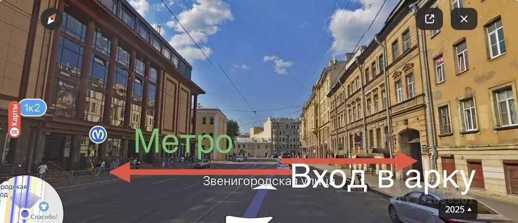 Помещение свободного назначения в Санкт-Петербург Звенигородская ул., ... - Фото 1