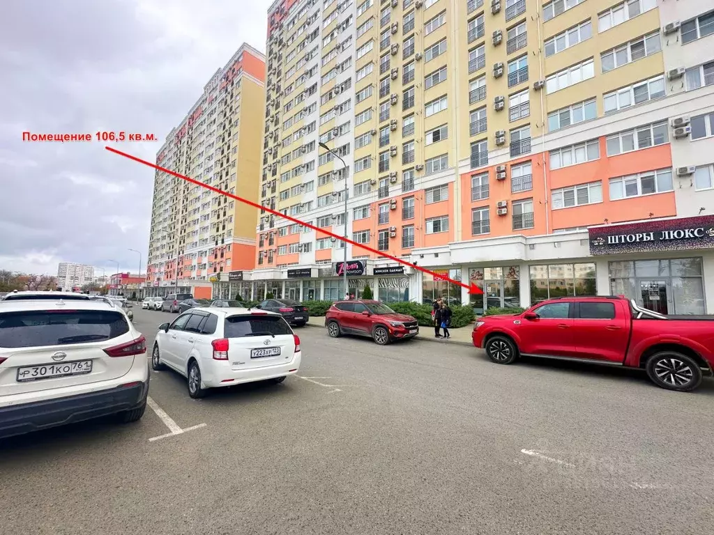 Помещение свободного назначения в Краснодарский край, Анапа ш. ... - Фото 1