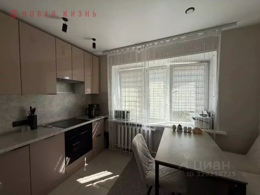 1-к кв. Самарская область, Самара ул. Гагарина, 141А (37.1 м) - Фото 1