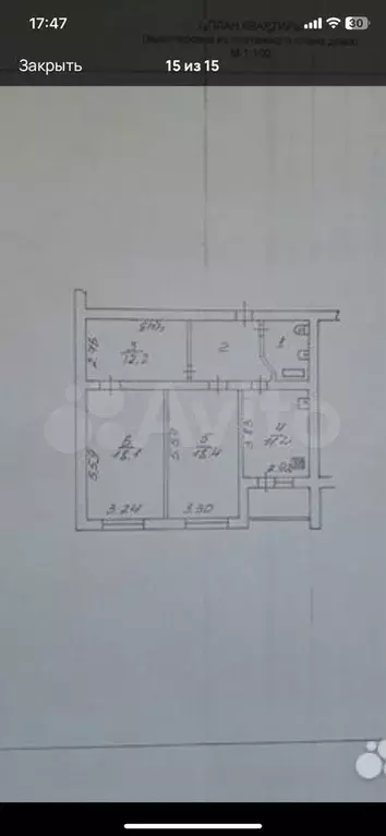 2-к. квартира, 50 м, 3/5 эт. - Фото 0
