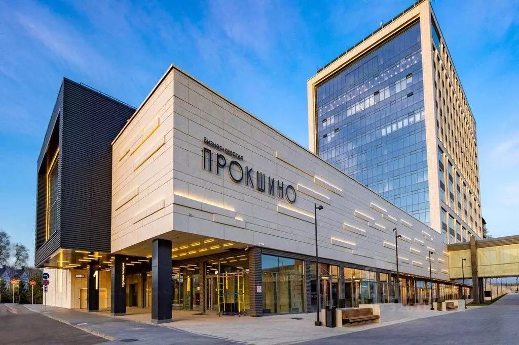 Офис в Москва № 35 кв-л, 10 (213 м) - Фото 2