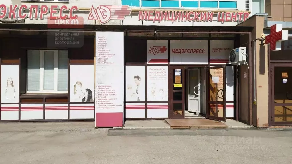 Помещение свободного назначения в Рязанская область, Рязань ул. ... - Фото 0
