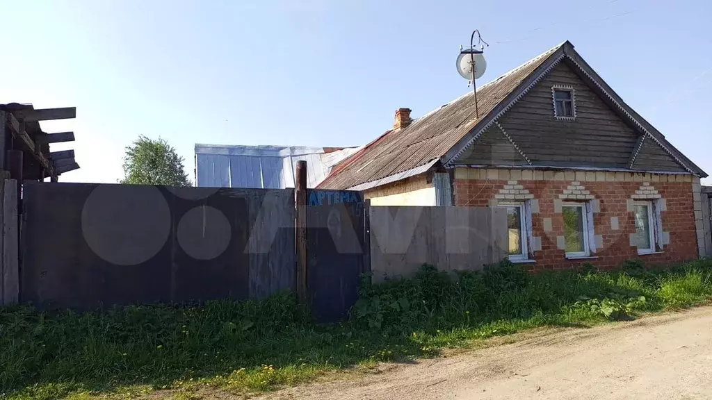 Дом 52,4 м на участке 4,6 сот. - Фото 0