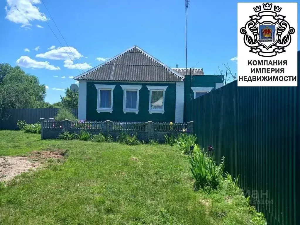 Дом в Белгородская область, Шебекинский муниципальный округ, с. ... - Фото 1