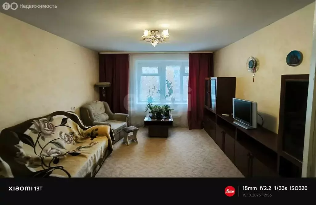 3-комнатная квартира: Миасс, проспект Октября, 19 (63.5 м) - Фото 0