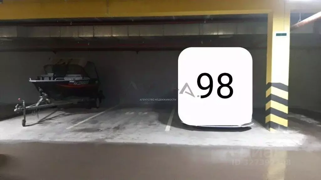 Гараж в Татарстан, Набережные Челны ул. Раскольникова, 11А (13 м) - Фото 2