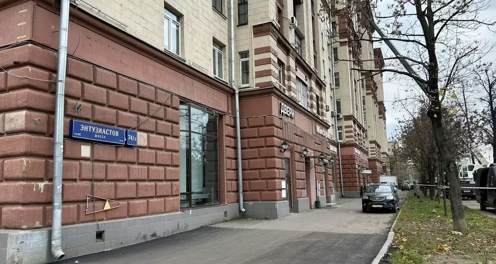 Помещение свободного назначения в Москва ш. Энтузиастов, 74/2 (95 м) - Фото 1
