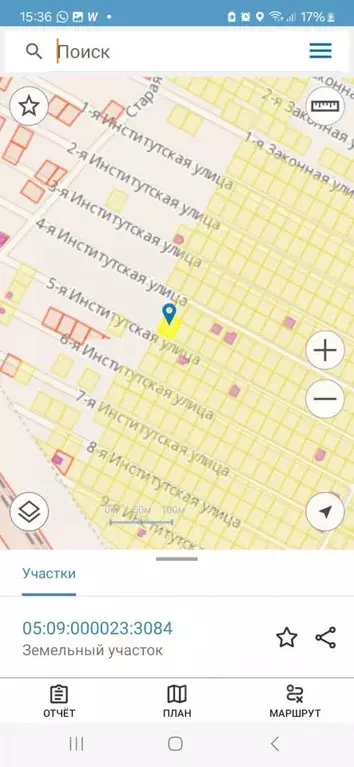Участок в Дагестан, Каспийск пл. Имени Ленина (5.0 сот.) - Фото 0