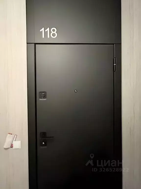 3-к кв. Калининградская область, Калининград Октябрьская ул., 12 ... - Фото 2