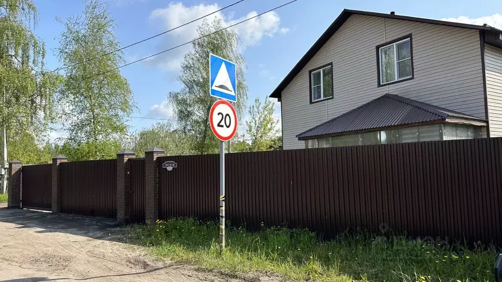 Дом в Московская область, Раменский городской округ, д. Поповка ул. ... - Фото 1