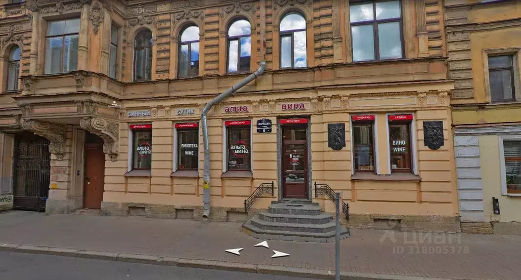 Торговая площадь в Санкт-Петербург ул. Некрасова, 48 (95 м) - Фото 0
