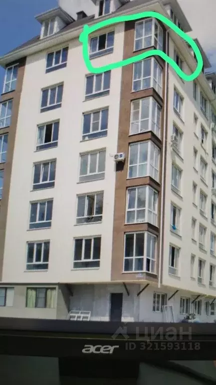 2-к кв. Краснодарский край, Сочи городской округ, с. Раздольное ул. ... - Фото 0