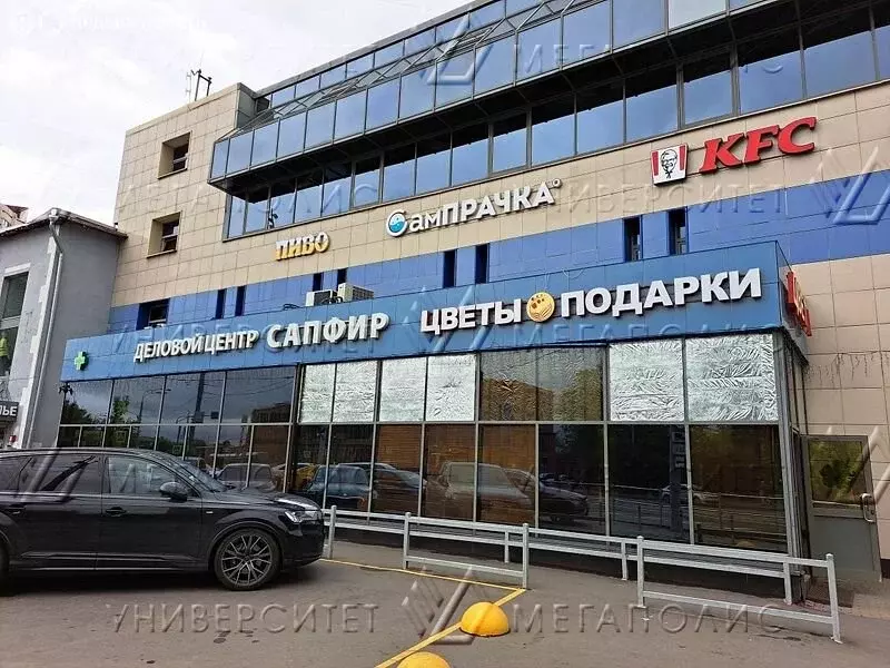 Офис (1743 м) - Фото 1