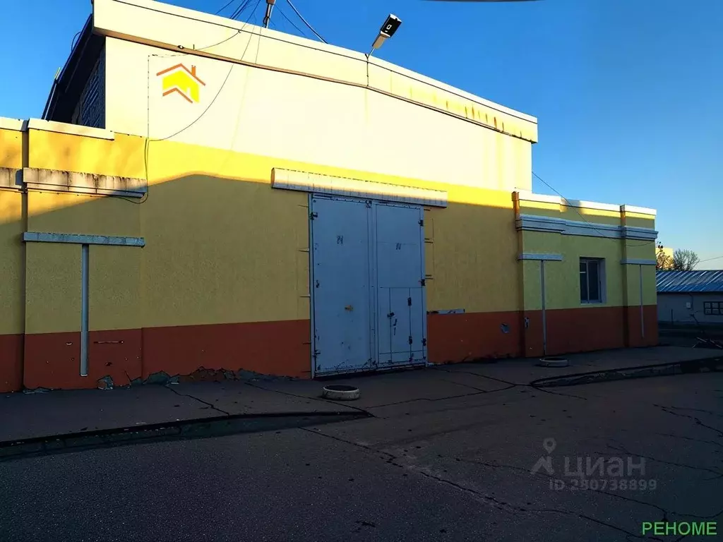 Помещение свободного назначения в Саратовская область, Саратов ... - Фото 1