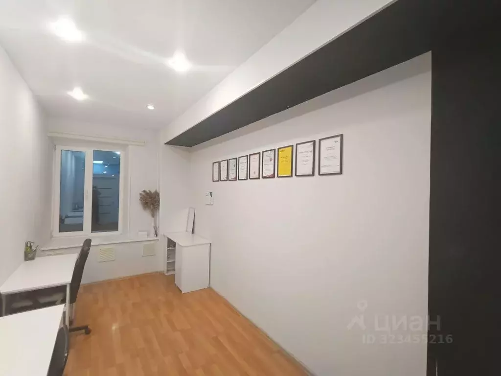 Офис в Башкортостан, Уфа Российская ул., 92/1 (12 м) - Фото 2