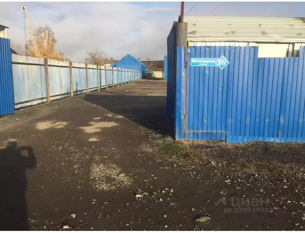 Помещение свободного назначения в Кемеровская область, Кемерово ... - Фото 1