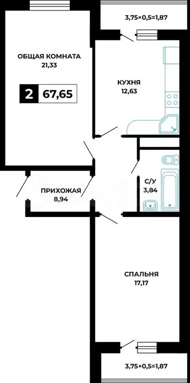 2-к. квартира, 67,7 м, 4/12 эт. - Фото 0