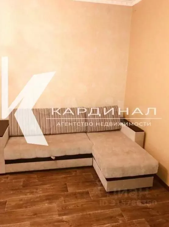 1-к кв. Белгородская область, Старый Оскол Северный мкр, 7 (45.0 м) - Фото 1