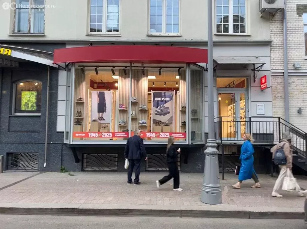 Помещение свободного назначения (70 м) - Фото 1