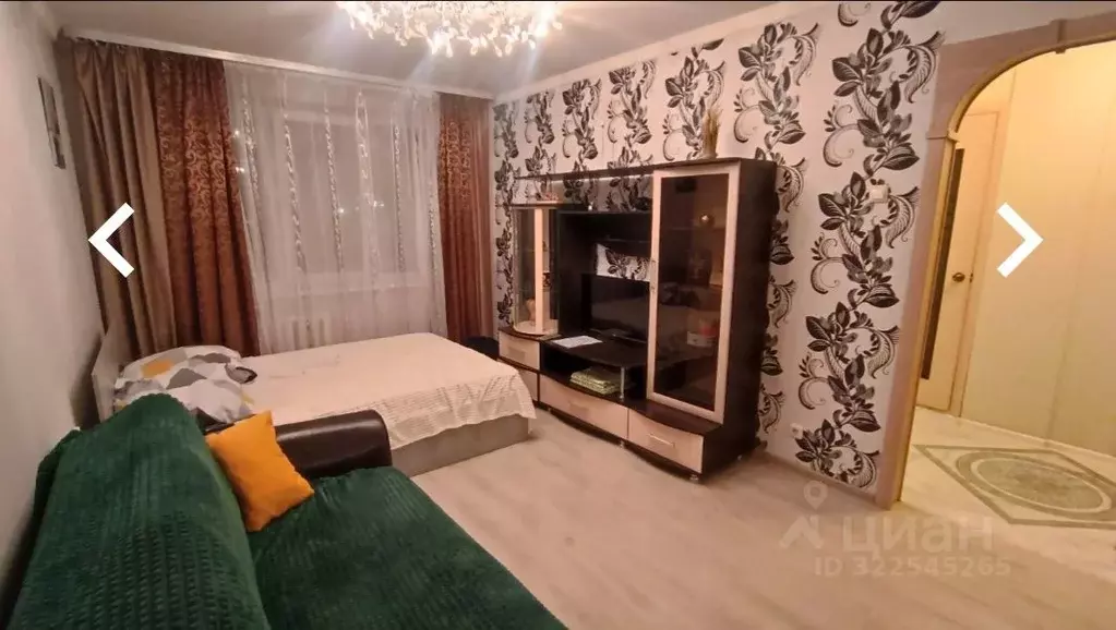 1-к кв. Чувашия, Чебоксары просп. Тракторостроителей, 56к2 (36.0 м) - Фото 0