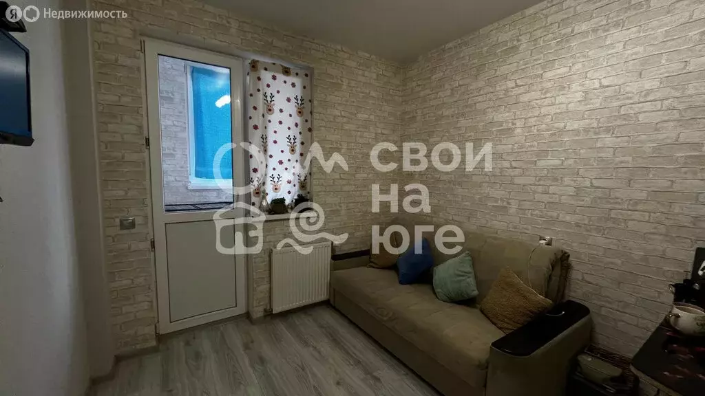 1-комнатная квартира: Краснодар, улица Западный Обход, 45к1 (37.8 м) - Фото 1