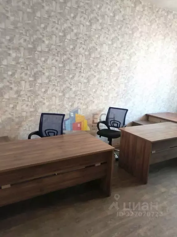 Офис в Тульская область, Тула ул. Болдина, 94 (42 м) - Фото 2