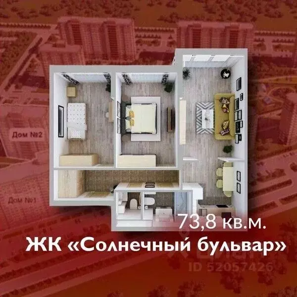 3-к кв. Кемеровская область, Кемерово Лесная Поляна жилрайон, ... - Фото 1