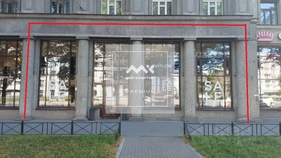 Помещение свободного назначения в Санкт-Петербург Московский просп., ... - Фото 1