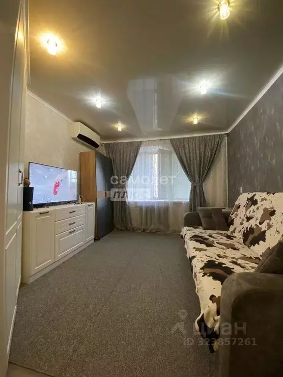 1-к кв. Липецкая область, Липецк ул. 50 лет НЛМК, 17 (17.0 м) - Фото 1