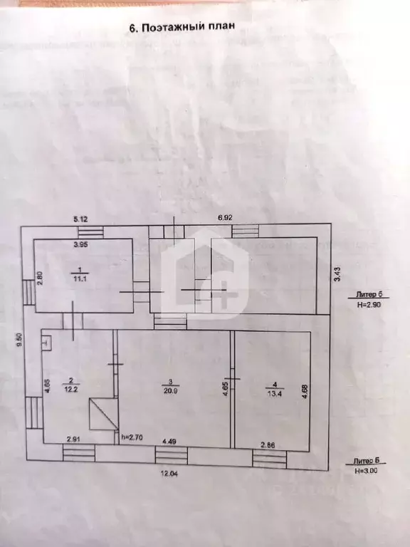 Дом в Томская область, Томск ул. Степана Разина, 17 (58 м) - Фото 1