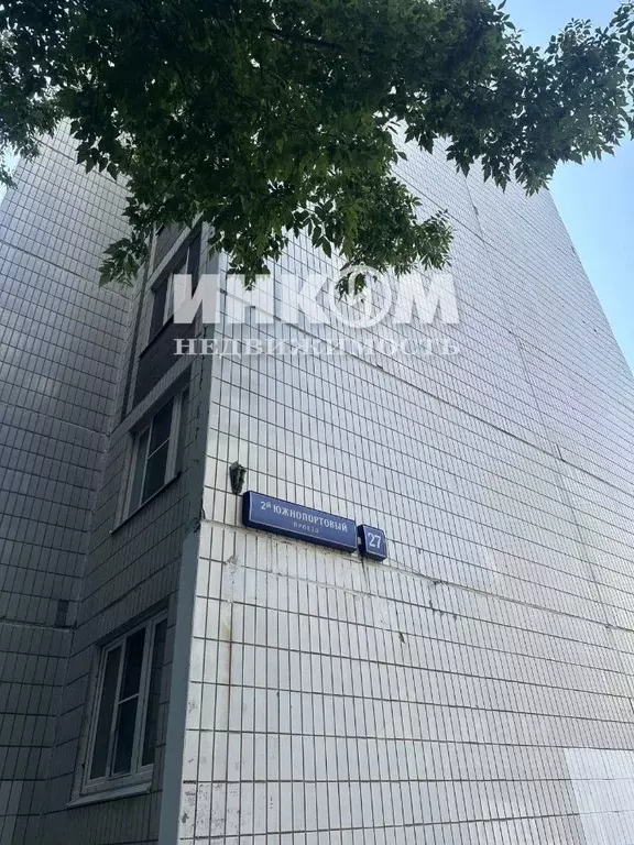 1-к кв. Москва 2-й Южнопортовый проезд, 27 (37.7 м) - Фото 0