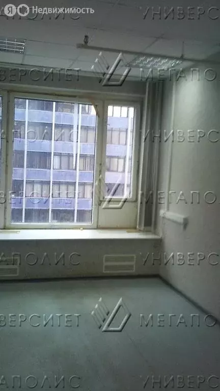 Офис (30 м) - Фото 1