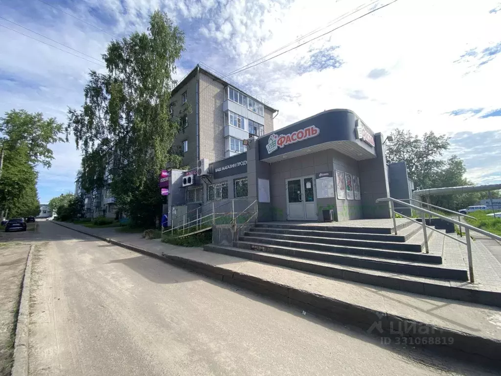 Помещение свободного назначения в Архангельская область, Архангельск ... - Фото 1