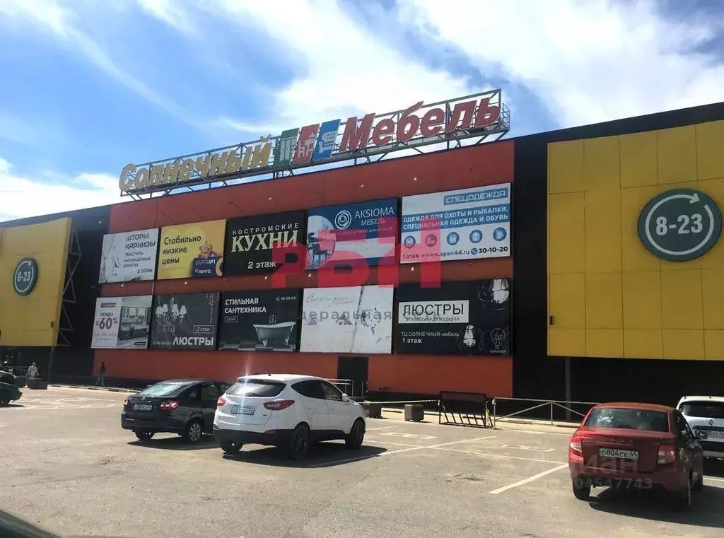 Торговая площадь в Костромская область, Кострома Кинешемское ш., 76 ... - Фото 1