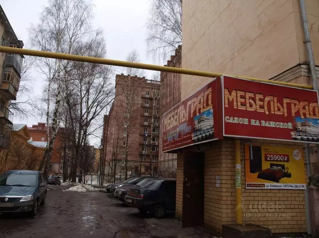 Помещение свободного назначения в Марий Эл, Йошкар-Ола Советская ул., ... - Фото 1