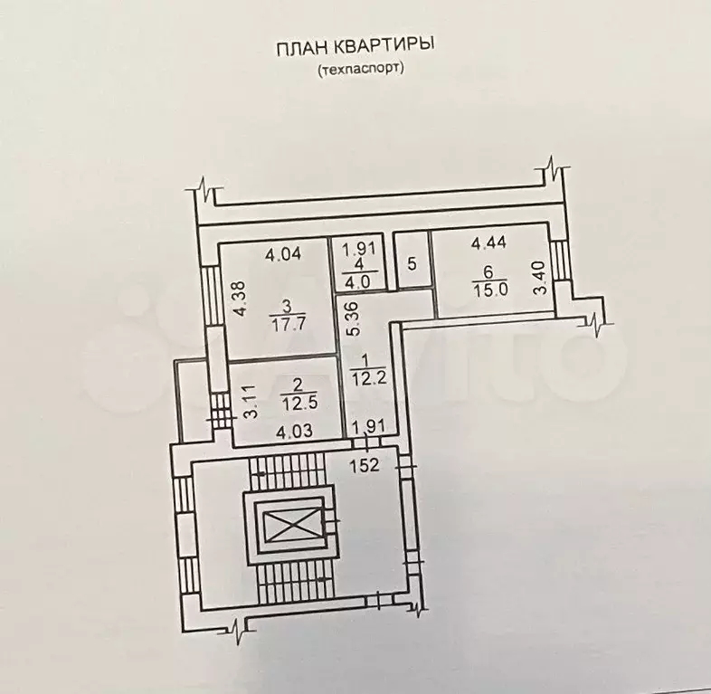 2-к. квартира, 64 м, 3/9 эт. - Фото 0