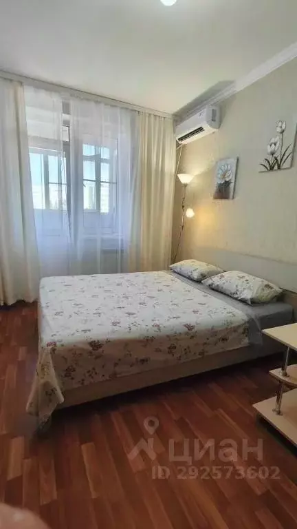 1-к кв. Ростовская область, Волгодонск ул. Гагарина, 42/9к3 (30.0 м) - Фото 2