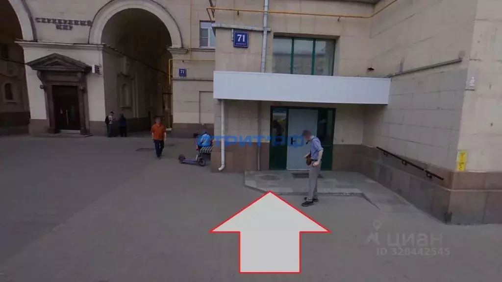 Торговая площадь в Москва Ленинградский просп., 71КГ (150 м) - Фото 2