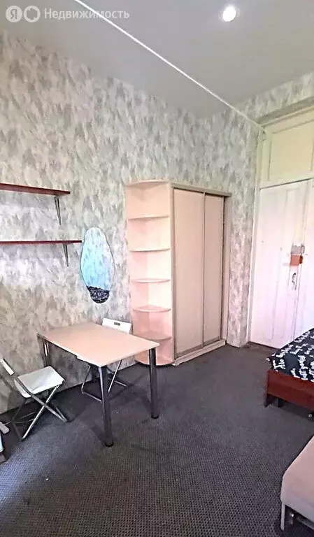 1к в 5-комнатной квартире (15.7 м) - Фото 0