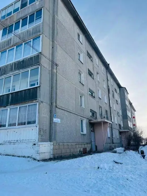 1-к кв. Иркутская область, Иркутск ул. Центральная, 11А (32.2 м) - Фото 1