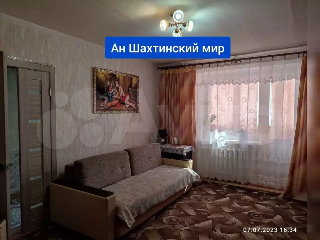 3-к. квартира, 72,5м, 4/5эт. - Фото 0