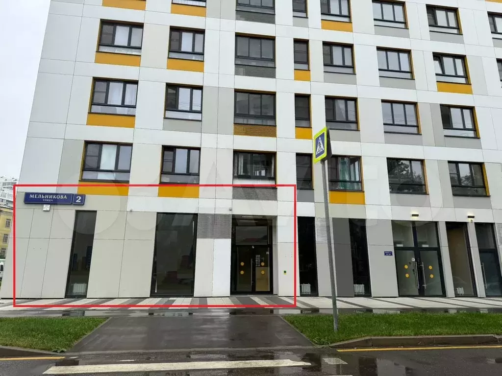 Свободного назначения, 210 м - Фото 1