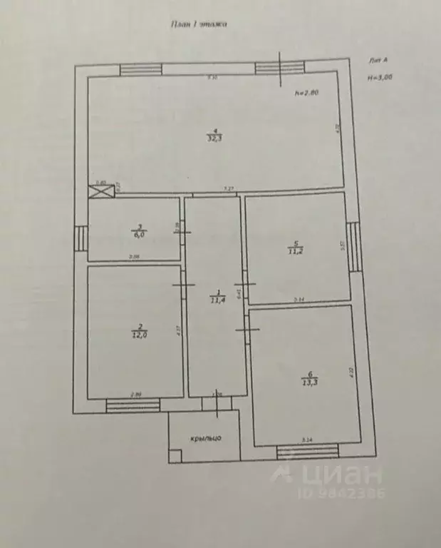 Дом в Татарстан, Пестречинский район, Богородское с/пос, д. Куюки ул. ... - Фото 2