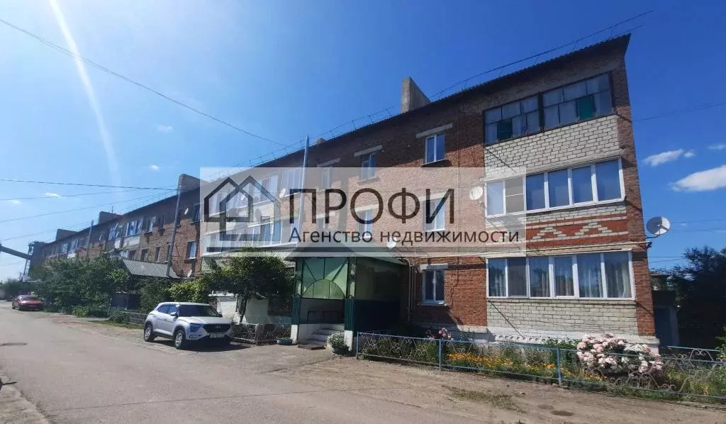 9 Поселок Купить