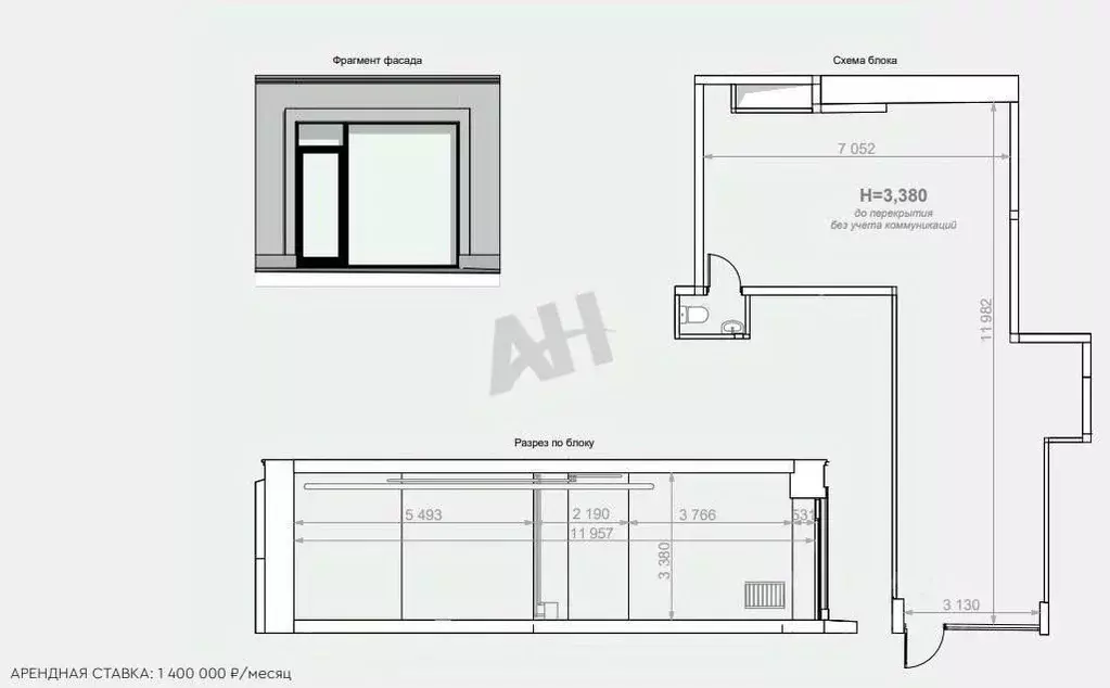 Помещение свободного назначения в Москва ул. Солянка, 2/6 (58 м) - Фото 1