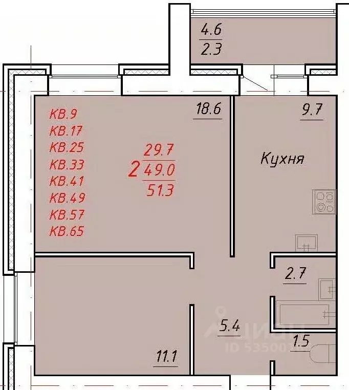 2-к кв. Алтайский край, Новоалтайск Индустриальная ул., 18 (51.3 м) - Фото 0