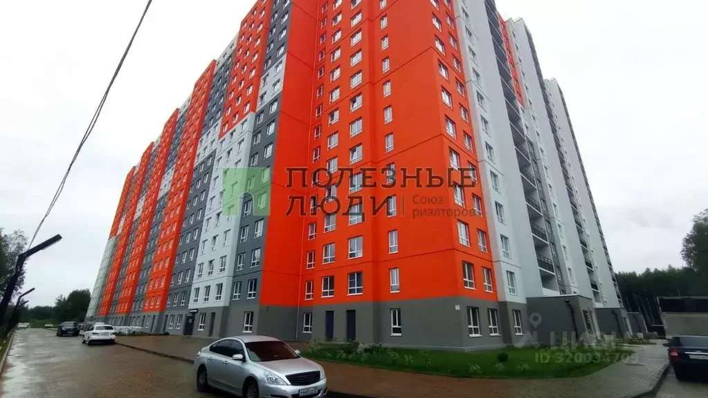 Студия Ярославская область, Ярославль ул. Дядьковская, 16А (20.0 м) - Фото 0