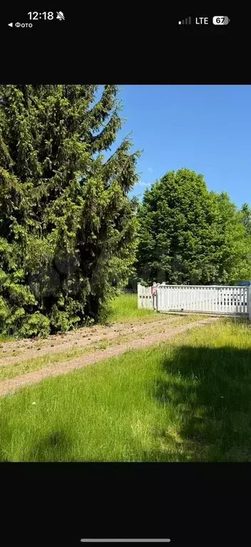 Дом 400 м на участке 28 сот. - Фото 1